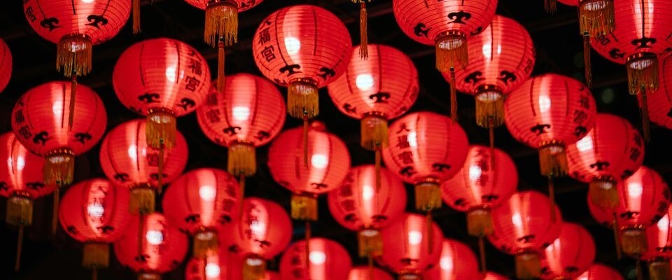 Chinese lanterns at night
